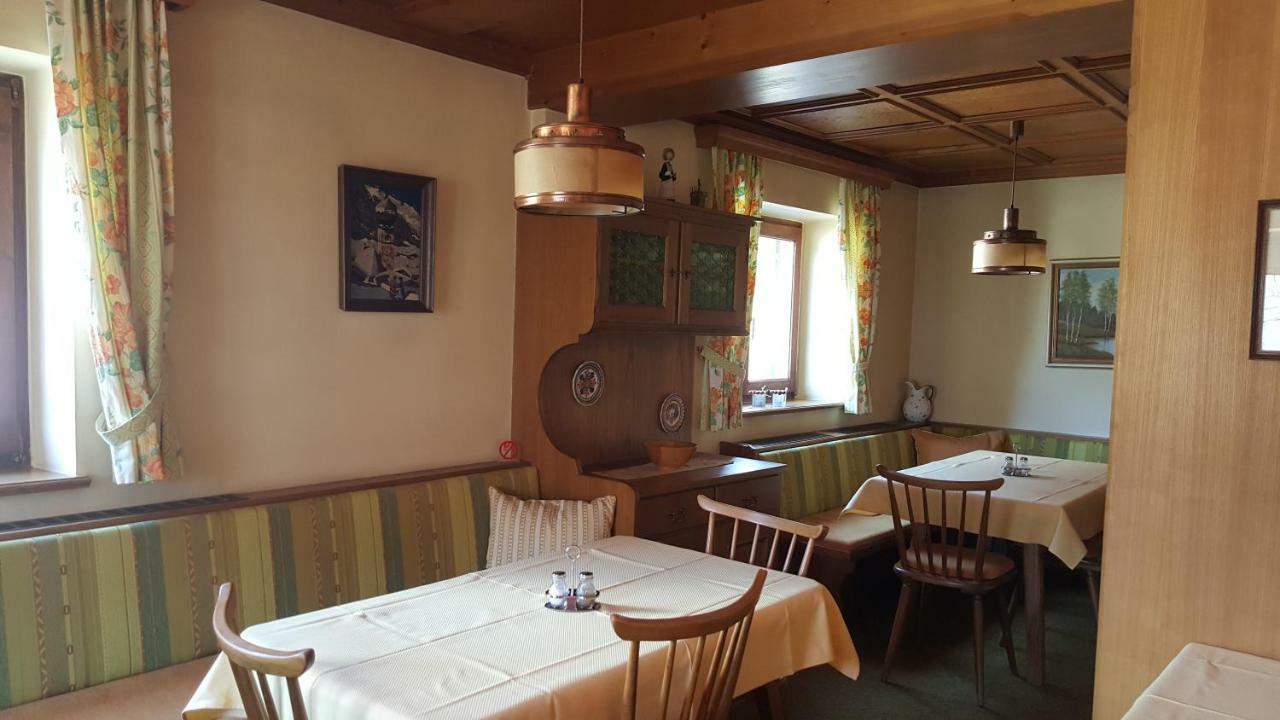 Gaestehaus Wallner Κίτσμπουελ Εξωτερικό φωτογραφία