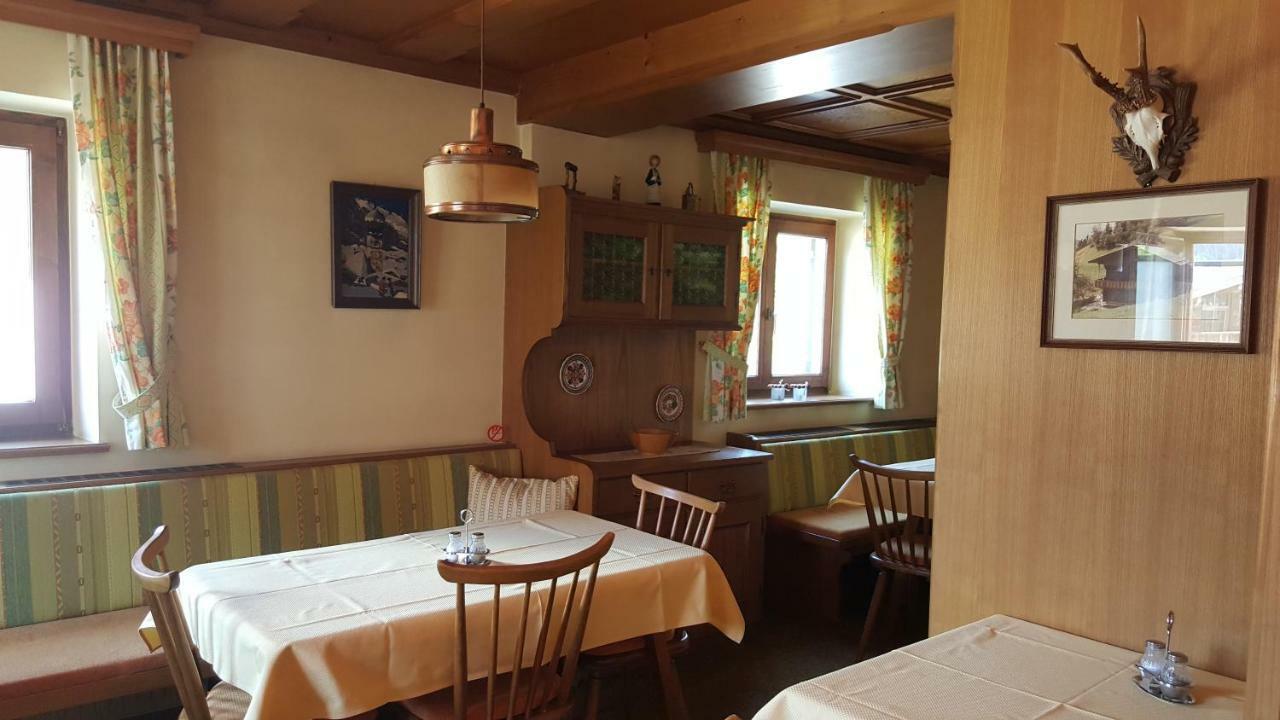 Gaestehaus Wallner Κίτσμπουελ Εξωτερικό φωτογραφία